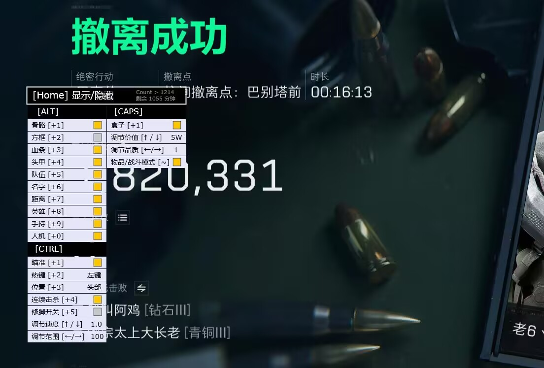 预览图8
